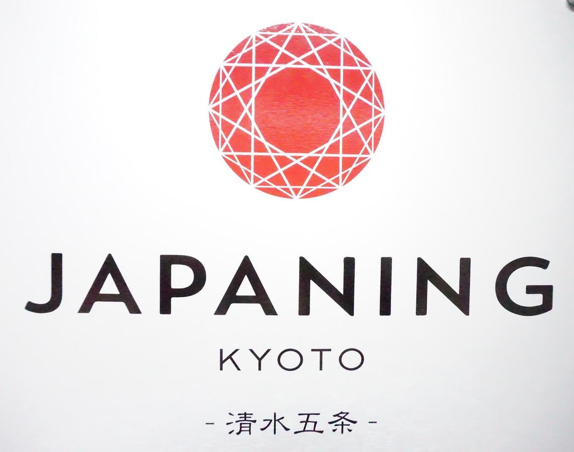 Japaning Hotel Kiyomizu Gojo Kyoto Exteriör bild