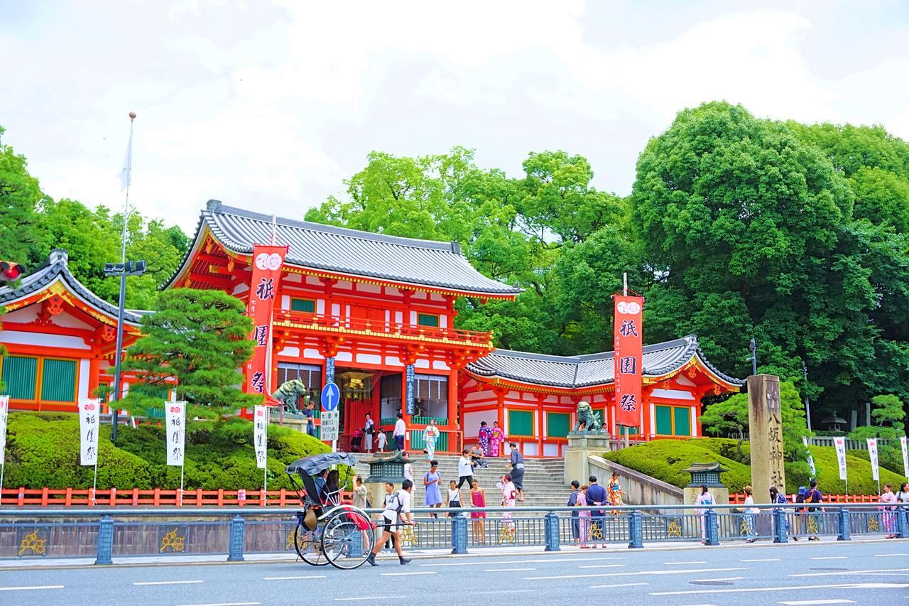 Japaning Hotel Kiyomizu Gojo Kyoto Exteriör bild